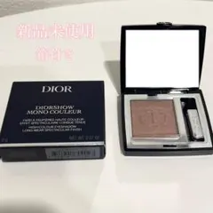 ディオール ディオールショウ モノ クルール 755 ローズチュール