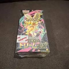 シュリンク付き　MEGAドリームEX