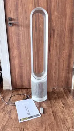 2026年最新】dyson pure cool tp00 ibの人気アイテム - メルカリ