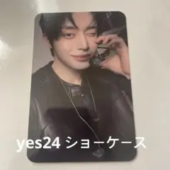 zerobaseone ゼベワン ソンハンビン ショーケース トレカ yes24 - メルカリ