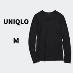 UNIQLO ユニクロ シアージャージークルーネックT（長袖）ブラック 重ね着
