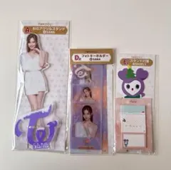 TWICE ファミマくじ サナ