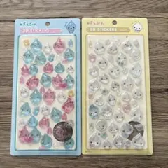 しずくちゃん 3Dステッカー 青イエロー 2セット