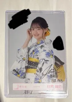 2025年最新】櫻坂46生写真サインの人気アイテム - メルカリ