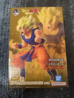 未開封 ドラゴンボール 一番くじ B賞 超サイヤ人孫悟空のサムネイル
