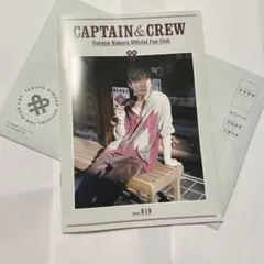 2025年最新】木村拓哉 会報の人気アイテム - メルカリ