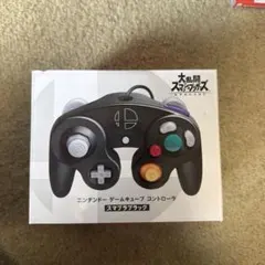 スマブラ ゲームキューブコントローラー