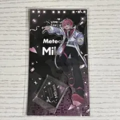 Item thumbnail for item 0bc62600-2e6b-419e-a528-fe547d817172