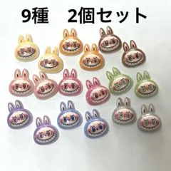 ⑤ ネイルパーツ　ラブブ　即完　大人気
