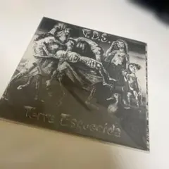 F.D.C. Terra Esquecida レコード