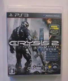 美品 CRYSIS 2 PS3 初回限定特典