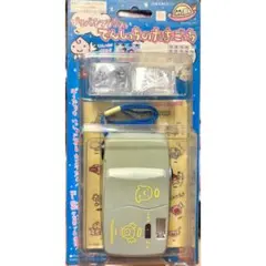 2025年最新】プリパチフラッシュの人気アイテム - メルカリ