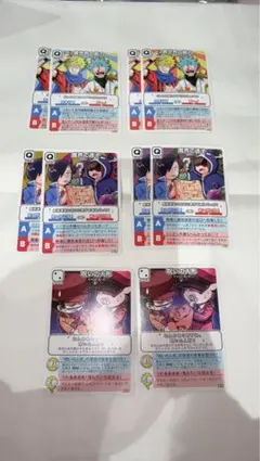 ◯◯の主役は我々だ！インパクト・ミー