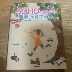 まっちゃん様 リクエスト 2点 まとめ商品