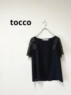 トッコクローゼット レース袖リボンブラウス 黒 上品 フェミニン 清楚 きれいめ