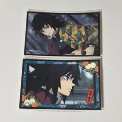 2025年最新】鬼滅の刃 ウエハース 冨岡義勇の人気アイテム