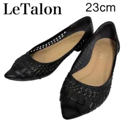 【極美品】ルタロン パンプス ポインテッドサシメッシュフラット 24cm 黒 ポインテッドサシメッシュフラット（その他シューズ）｜LE TALON