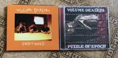 volume dealers CD2枚セット