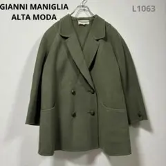 コート　緑　XL相当　オーバーサイズ　ゆったり　イタリア製　アウター　ショート