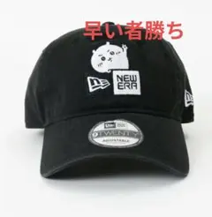 かずひろ様 リクエスト 2点 まとめ商品