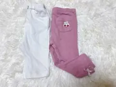 プティマイン　レギンス　2本セット　80cm