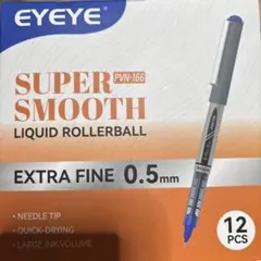 【新品】EYEYE ローラーボールペン 0.5mm 12本セット ブルーのサムネイル