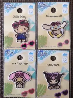 新品　日焼けキティ マイメロ クロミ シナモン ワッペン 4枚 ダイソー