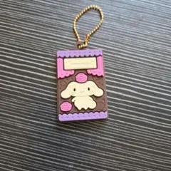 Item thumbnail for item 04219dcd-1965-434c-9fc6-973400e9b2a0