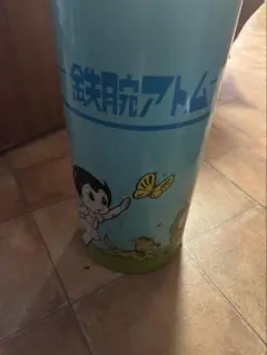 2025年最新】昭和ゴミ箱の人気アイテム - メルカリ