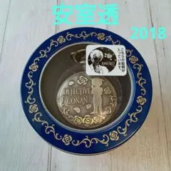 2025年最新】SEGA 懐中時計の人気アイテム - メルカリ