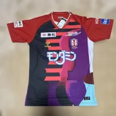 FC琉球　2020シーズン　ユニフォーム　小野伸二　Sサイズ sfida FC琉球 2020シーズン ユニフォーム 小野伸二 Sサイズ sfida | Mercari