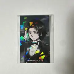 HUNTER × HUNTER アニメイトフェア ホログラムカード