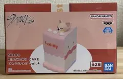 SKZOO BIRTHDAY CAKE コレクション vol.3 ポガリ - メルカリ