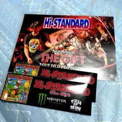 Hi-STANDARD 3人組ポスター Hi-STANDARD 3人組ポスター Amazon.co.jp: HI-STANDARD ハイ