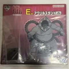 マーミット　フラットウッズモンスター　中沢健指定カラー フラットウッズモンスター 中沢健指定カラー | MARMIT