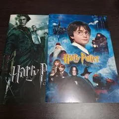 映画 ハリーポッター パンフレット 2冊 セット