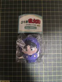 忍たま乱太郎 久々知兵助 ぷちぬいぐるみ vol.1