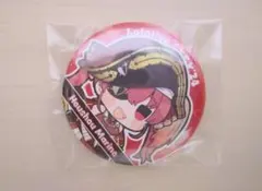 Item thumbnail for item 469ef50a-7e2d-4015-8a57-e6ee1dd22783