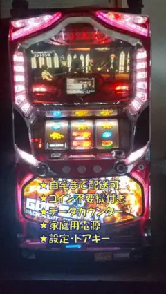 2026年最新】ゴッドイーター 実機の人気アイテム - メルカリ