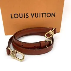 2025年最新】ヴィトン エピ ショルダーストラップの人気アイテム