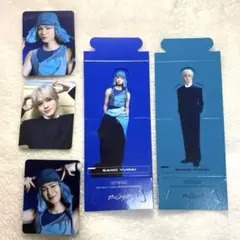 2025年最新】佐野雄大の人気アイテム - メルカリ