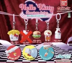 ハローキティ アメリカンデザインめじるしアクセサリー ４種セミコンプ
