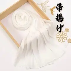 Item thumbnail for item 96e3fdf8-9904-4084-9f3b-5a9fda8da6c6