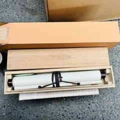 twingo様 リクエスト 2点 まとめ商品