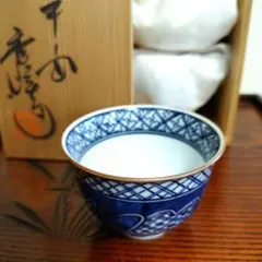 2026年最新】呉祥瑞造の人気アイテム - メルカリ