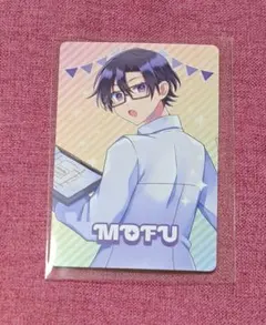 ぷぴぱ　トレカ　もふ