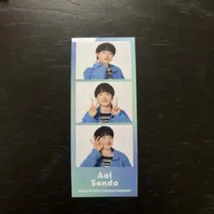 Item thumbnail for item a5460f88-66af-47de-8e8a-b81154955798