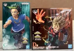 一番くじ 僕のヒーローアカデミア　C賞 D賞 紡がれる想い　2点セット