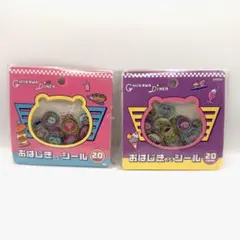 ちいかわ　おはじきふうシール　2個セット