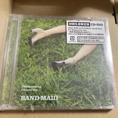 2026年最新】band-maid daydreaming 初回生産限定盤の人気アイテム